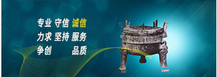 關(guān)于我們